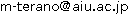 E-mail address